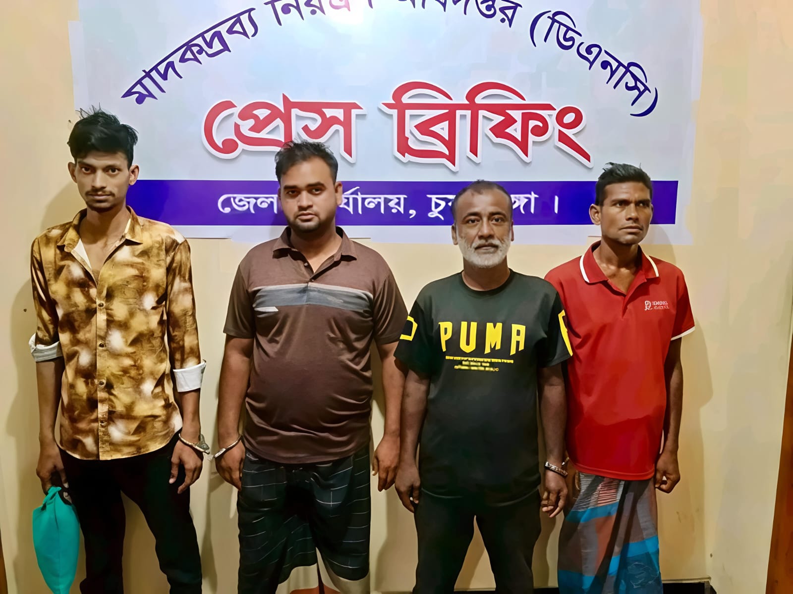 চুয়াডাঙ্গায় মাদকবিরোধী বিশেষ অভিযানে ৭ জন গ্রেফতার, বিভিন্ন মেয়াদে কারাদণ্ড
