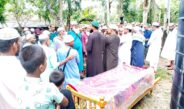 সাংবাদিক আমিনুরের মেজো চাচার দাফন সম্পন্ন