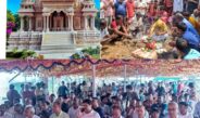 নওগাঁয় ঐতিহাসিক হিন্দুবাঘা ধামে দুই কোটি টাকা ব্যায়ে নতুন শিব মন্দিরের ভিত্তিপ্রস্তর স্থাপন করেছেন শ্রীরামপ্রসাদ ভদ্র