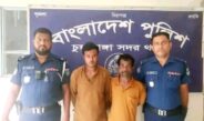 চুয়াডাঙ্গা সদর থানা পুলিশের হাতে মাদকদ্রব্যসহ গ্রেফতার ২