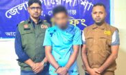 গোপালগঞ্জে ৫১টি অনলাইন জুয়ার অ্যাপসহ যুবক গ্রেপ্তার