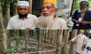 মুকসুদপুরে জমি নিয়ে বিরোধ, বীর মুক্তিযোদ্ধার বেড়া-গাছ কাটার অভিযোগখবির খন্দকারের দাবি, পৈতৃক সম্পত্তি দখলের চেষ্টা; আলমগীরের দাবি, জায়গাটি সরকারি হালট, কয়েকটি পরিবারের চলাচলের রাস্তা।